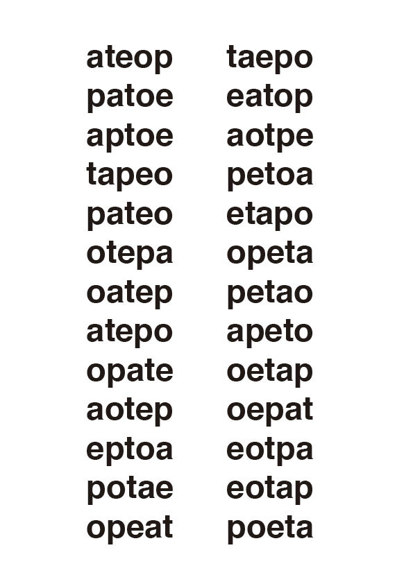 La revoltosa (gif) - PGP