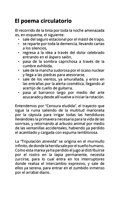 El poema circulatorio – PGP